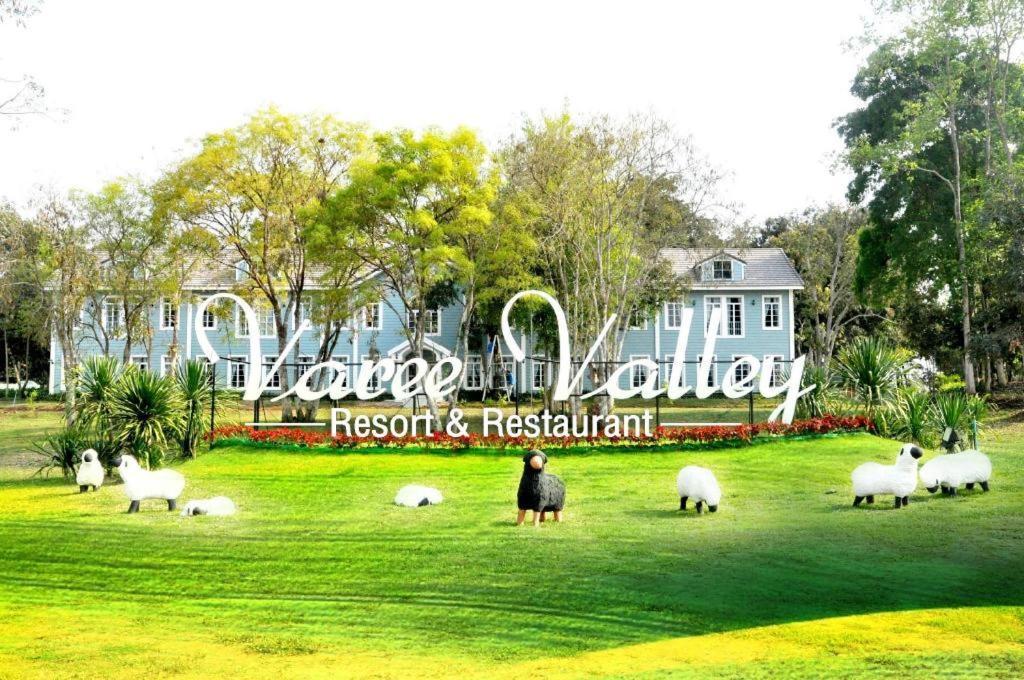 Varee Valley Resort And Restaurant Khon Kaen Luaran gambar