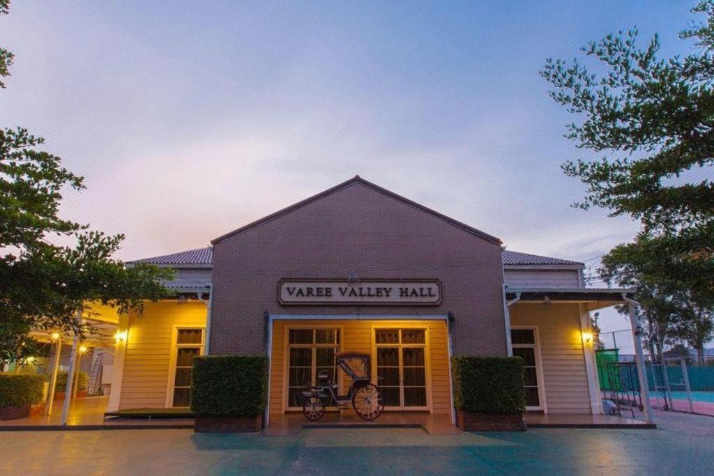 Varee Valley Resort And Restaurant Khon Kaen Luaran gambar